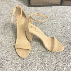 Lulus Taylor’s Natural Suede Ankle Strap Heels